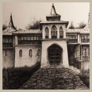 Dhami House